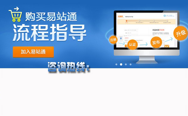 众赢天下网络科技公司,seo网站排名优化