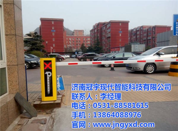 襄城停车场,冠宇生产厂家,智能停车场管理系统