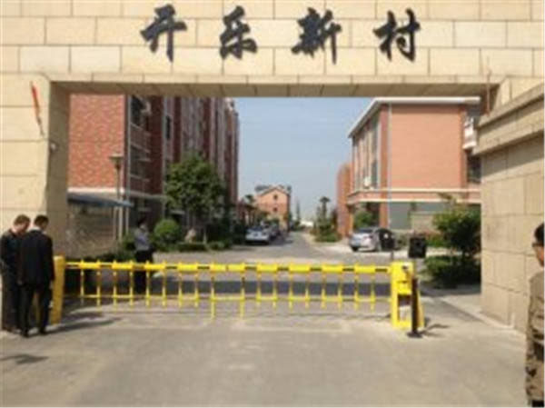 道闸机、宁陕道闸、冠宇现代