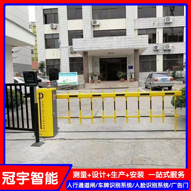 济南翻转道闸批发-小区翻转道闸批发-冠宇现代