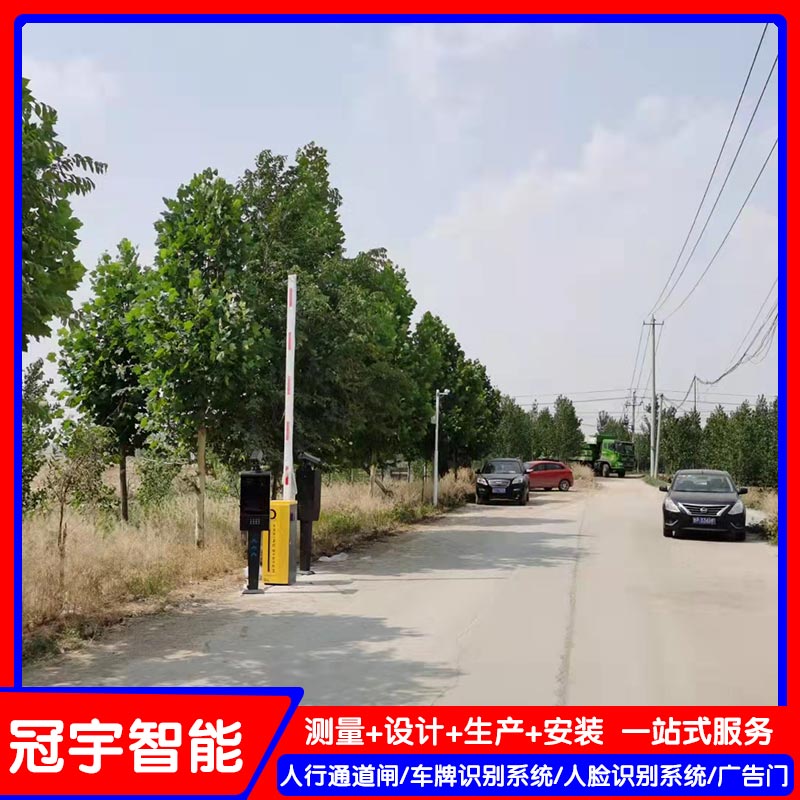 冠宇现代质量可靠(图)-道闸杆厂家-山东道闸杆