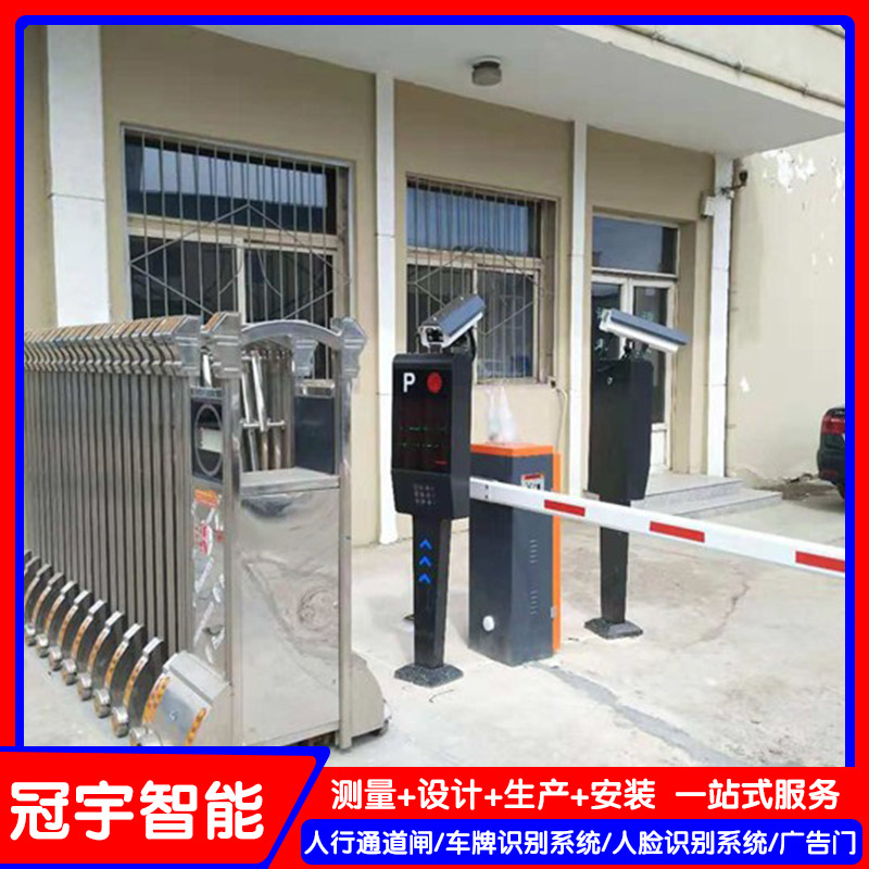 道闸杆批发-潍坊道闸杆-冠宇现代