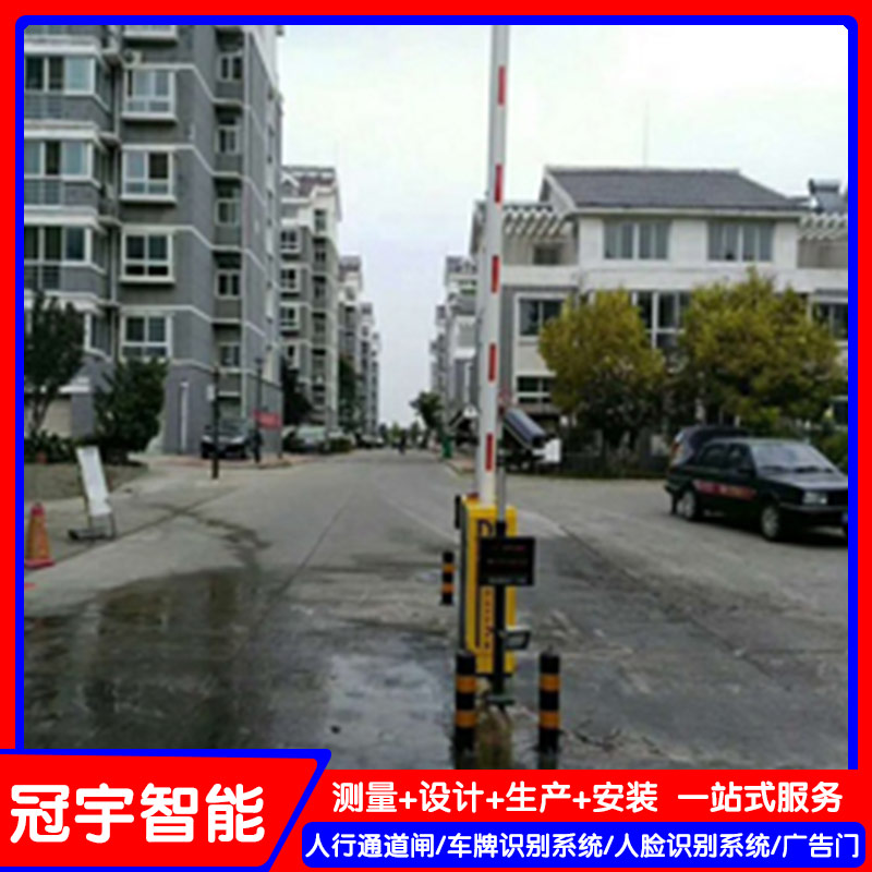 车库道闸杆生产厂家-潍坊车库道闸杆-冠宇现代