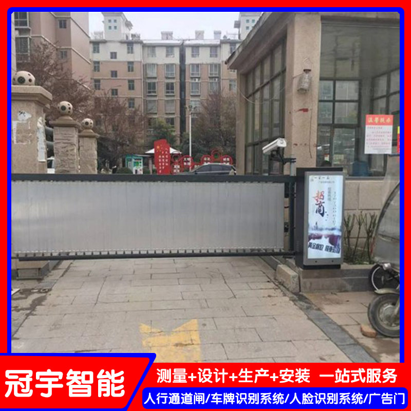 冠宇现代(图)-道闸杆厂家-潍坊道闸杆