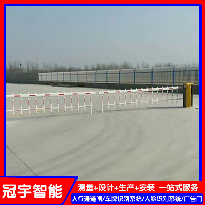 威海栅栏道闸-冠宇现代质量可靠-栅栏道闸安装