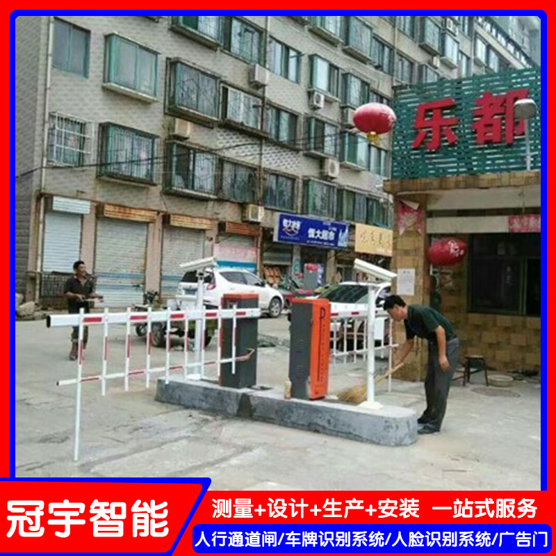 停车场道闸杆批发-潍坊停车场道闸杆-冠宇现代质量可靠