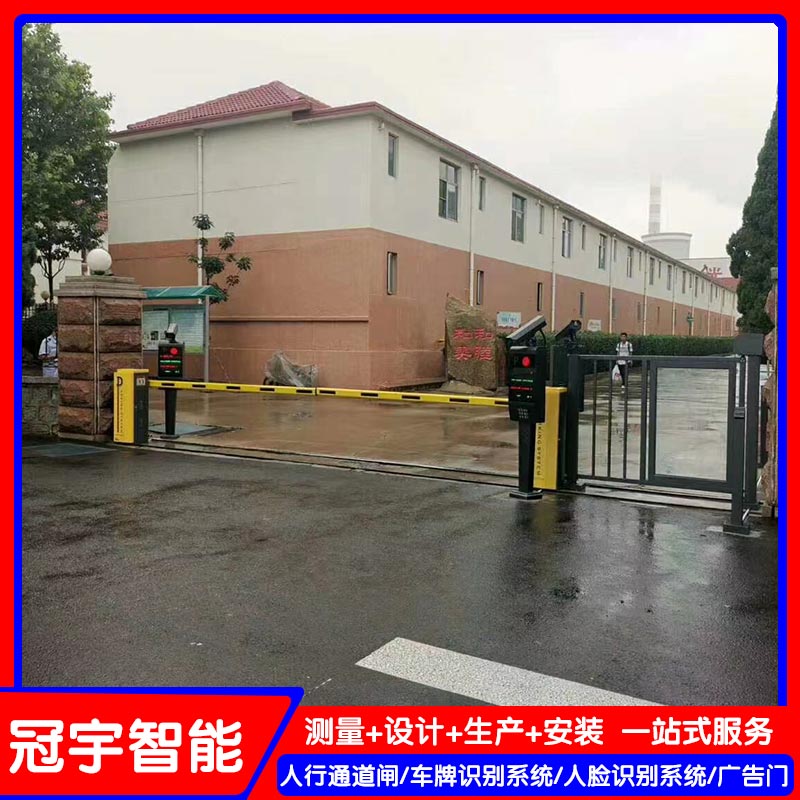 威海道闸杆-道闸杆批发-冠宇现代