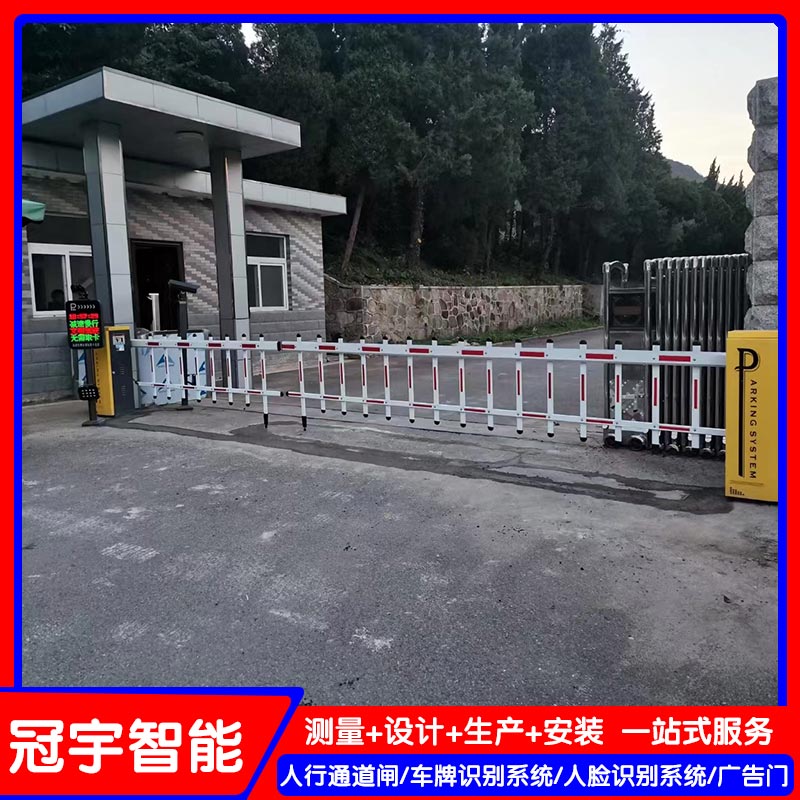 车库道闸杆批发-秦皇岛车库道闸杆-冠宇现代