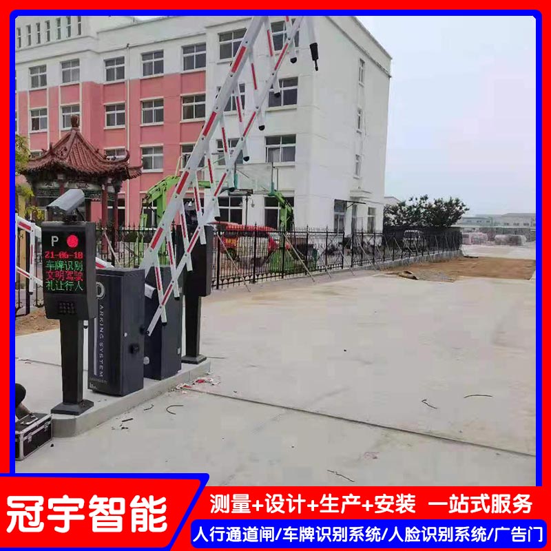 周口翻转道闸报价-冠宇现代质量可靠-车库翻转道闸报价