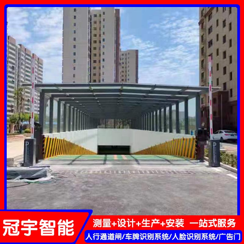 冠宇现代(图)-栅栏道闸厂家-滨州栅栏道闸