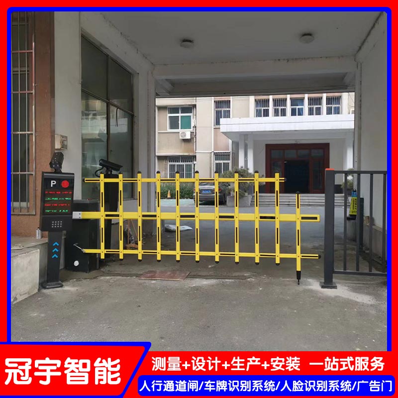 栅栏道闸厂家-潍坊栅栏道闸-冠宇现代