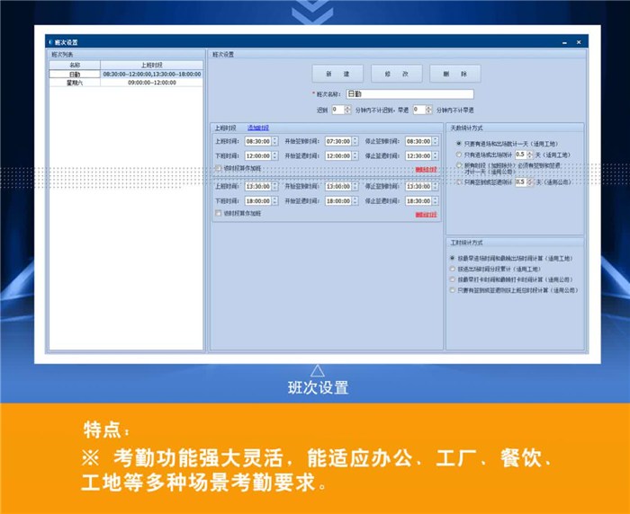 冠宇现代现货供应-人脸识别系统生产厂家-济南人脸识别系统