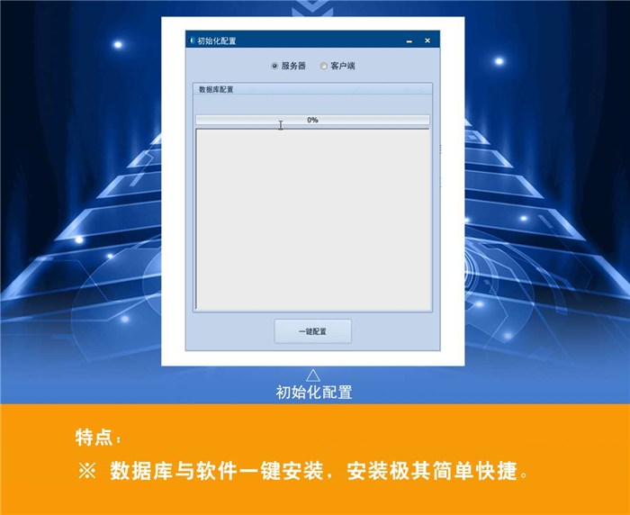 冠宇现代-人脸识别门禁系统定制-济宁人脸识别门禁系统