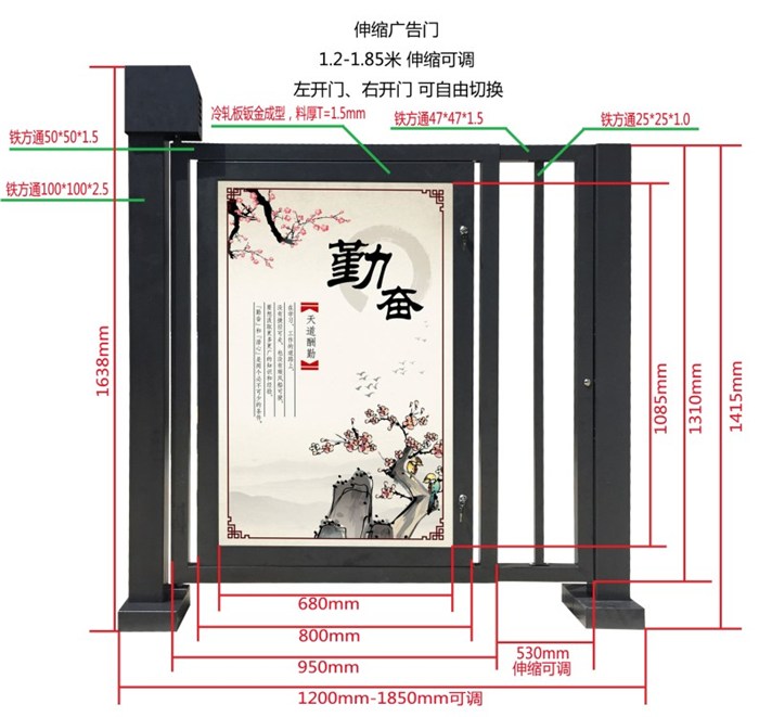 冠宇现代-停车场广告道闸报价-济宁停车场广告道闸