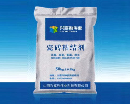 忻州粘结砂浆-兴富利伟业(在线咨询)-粘结砂浆多少钱一吨