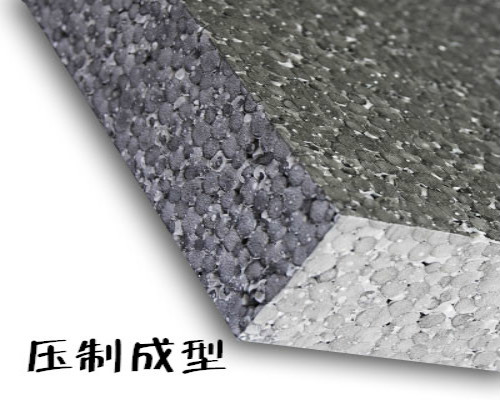 忻州地暖板-兴富利伟业科技公司-地暖板按需定制