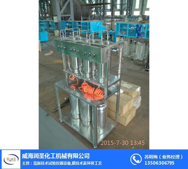 溶剂纯化装备厂家,雷竞技raybet・(中国)官方app下载化机(在线咨询),溶剂纯化