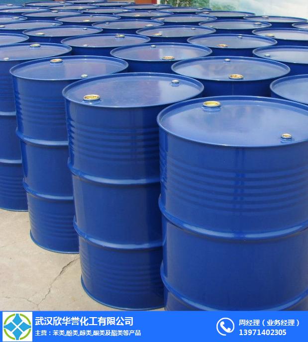 黄石石油醚供应-欣华誉化工公司