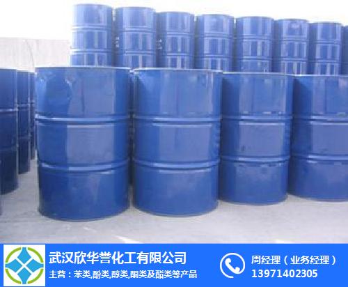 武汉6号溶剂油-欣华誉化工公司