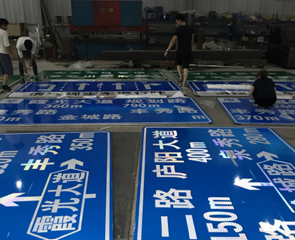 潍坊道路标识牌-合肥昌顺交通设施-道路标识牌生产厂家