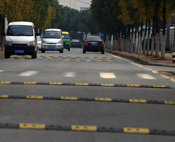 合肥減速帶|合肥昌順公司|道路減速帶