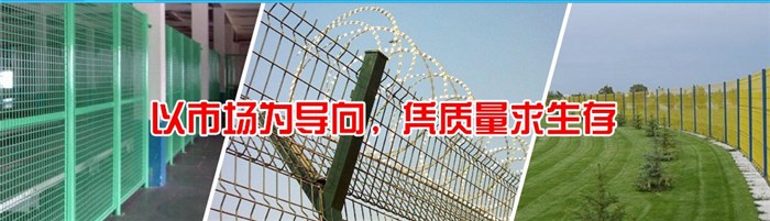 湖北龙泰百川栅栏工程有限公司