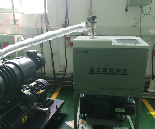 北京科仪创新技术公司-氢气发动机真空箱氦检漏设备-氦检漏设备