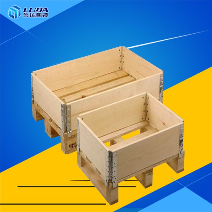 围板箱生产|潍坊围板箱|鲁达包装