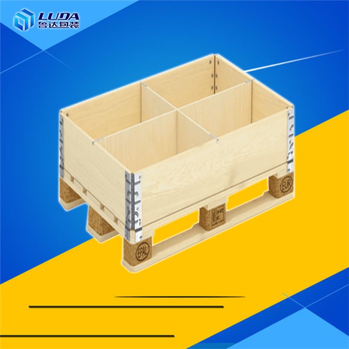 鲁达包装(图)|熏蒸围板箱生产厂家|洮南围板箱