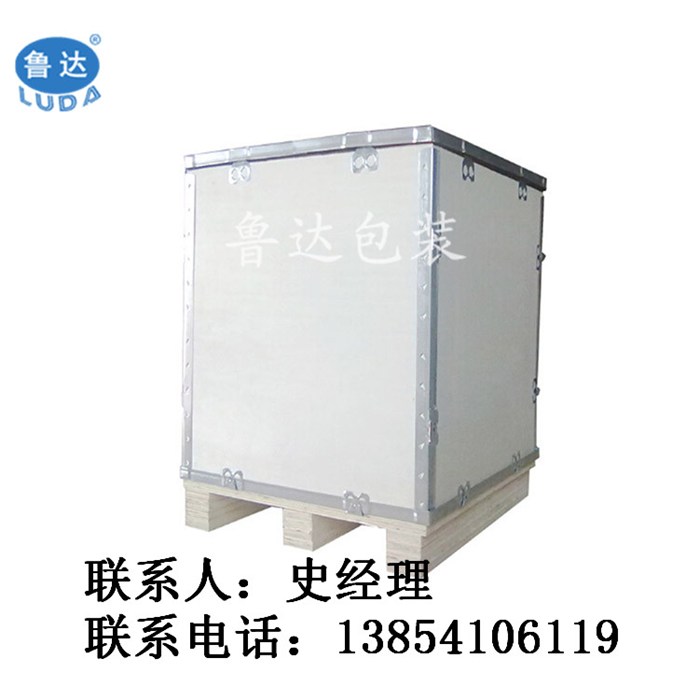 淄博钢边箱|鲁达包装(在线咨询)|钢边箱生产厂家