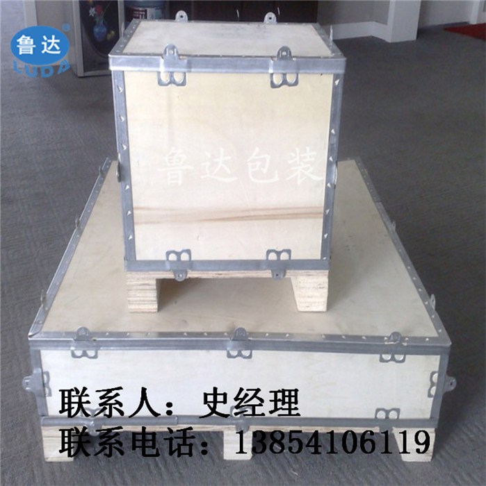 滨州钢边箱|鲁达包装(优质商家)|木箱包装箱价格