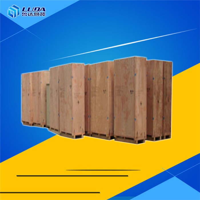 鲁达包装(图)、木箱供应、滨州木箱