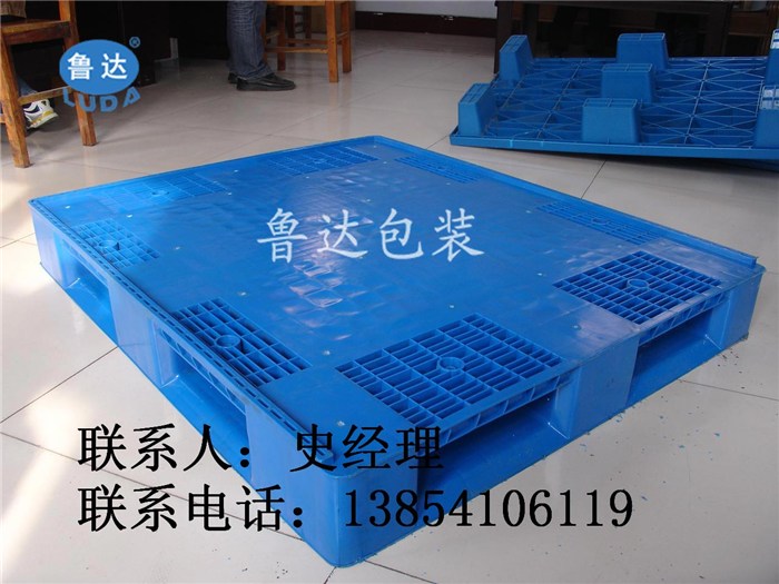 鲁达包装(图)|天津第三方物流周转塑料托盘|塑料托盘