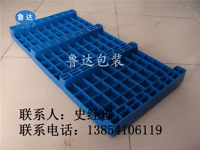 塑料托盘_鲁达包装(在线咨询)_河北邮政物流专用塑料托盘