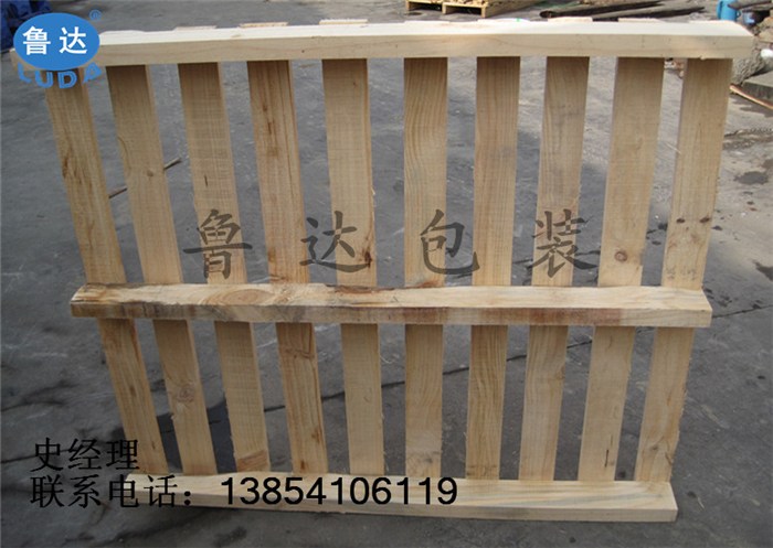 鲁达包装(图)_标准木托盘标准_标准木托盘