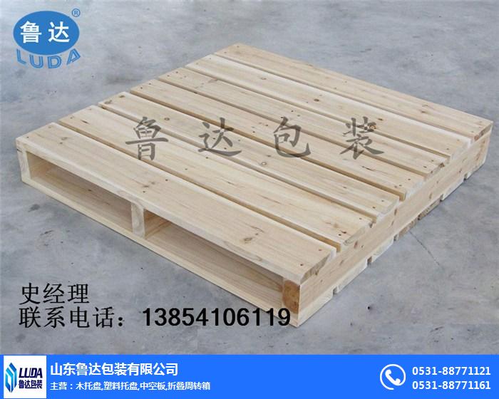 鲁达包装(图),邯郸木托盘生产厂家,木托盘