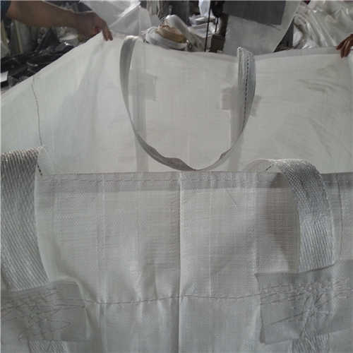文水吨袋|编织吨袋|鲁达包装