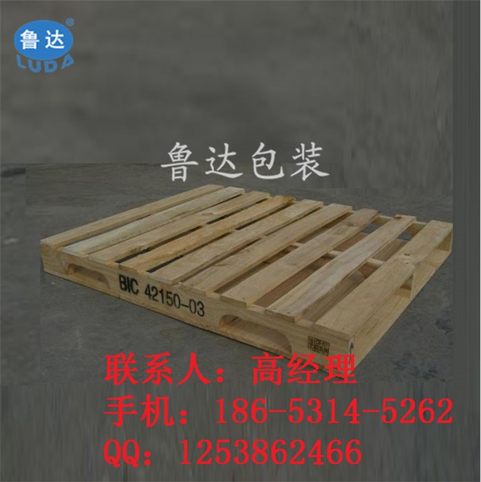 北京木托盘、鲁达包装(优质商家)、原木托盘