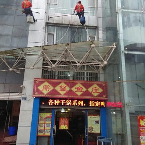 重庆永秀清洁公司(图)_重庆大厦外墙清洁价格_外墙清洁