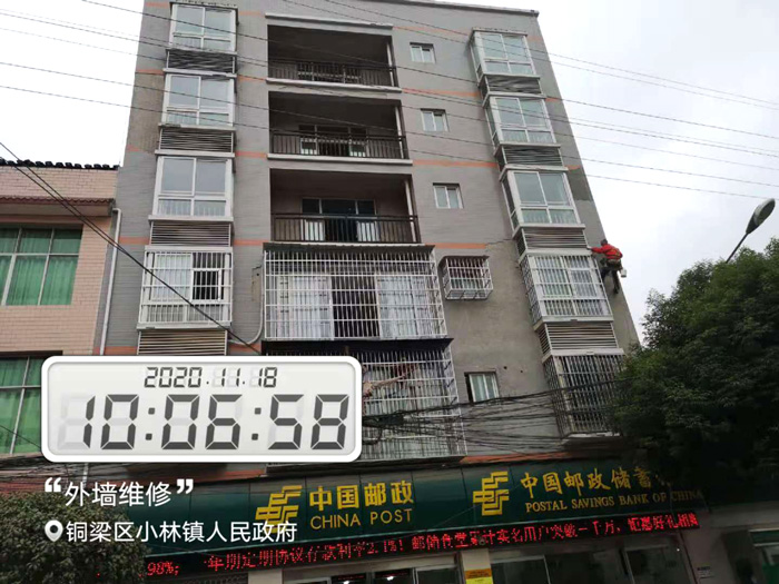 朝天门外墙维修-永秀清洁(在线咨询)-重庆高空外墙维修多少钱