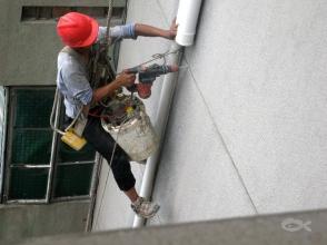 九龙坡区外墙维修,永秀清洁(在线咨询),外墙维修施工程序