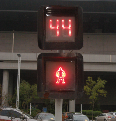 安阳红绿灯-福亦禄标牌(在线咨询)-路口红绿灯
