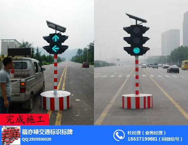 人行道红绿灯生产厂家-三门峡人行道红绿灯-郑州福亦禄标牌
