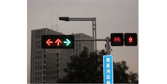 郑州福亦禄交通标牌(图)-机动车信号灯安装-机动车信号灯