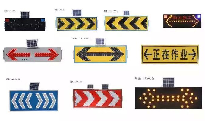 开封红绿灯-人行道红绿灯-郑州福亦禄交通标牌