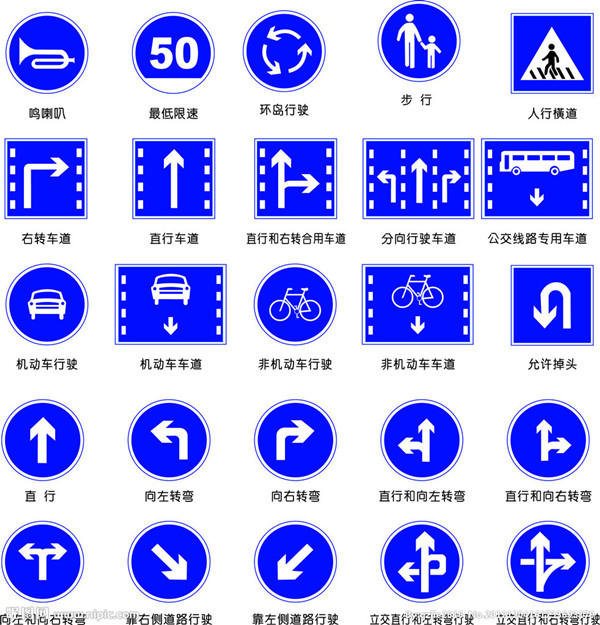 西安交通标志牌-【福亦禄标牌】(推荐商家)-交通标志牌加工