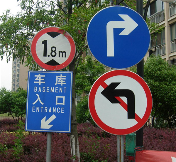 博尔塔拉交通指路牌-交通指路牌哪家好-郑州福亦禄交通标牌