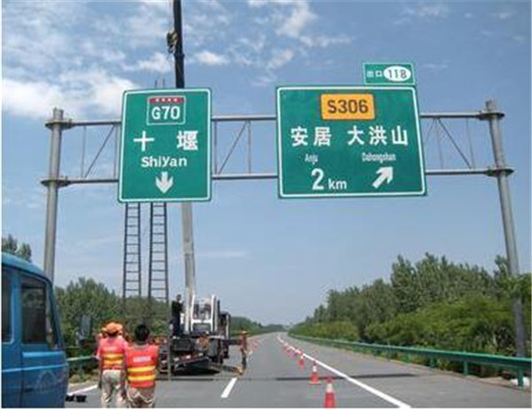 十堰交通标志杆、【福亦禄】、F型道路交通标志杆厂家