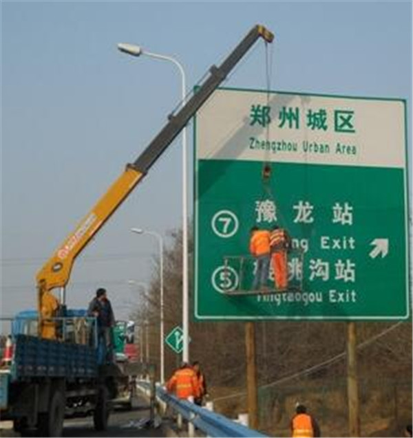 邯郸交通指路牌、【福亦禄】、专业景区交通指路牌厂家