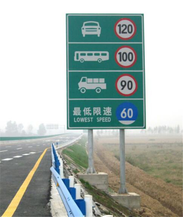 青岛交通标志标杆|【福亦禄标牌】|道路交通标志标杆厂家